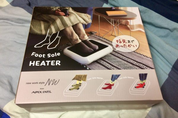 フットヒーター